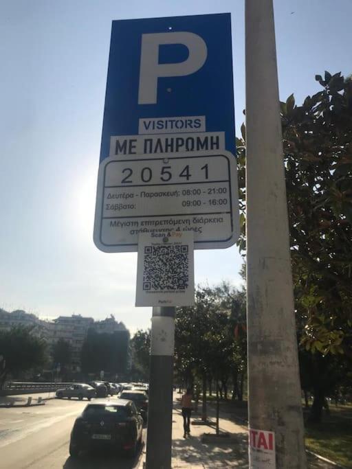 Pleasantstay City Appartement Selanik Dış mekan fotoğraf